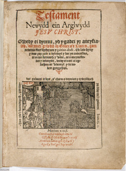 Title page of the Welsh New Testament, 1567: the people awake from the darkness of great ignorance