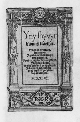 A page from the first printed Welsh book 