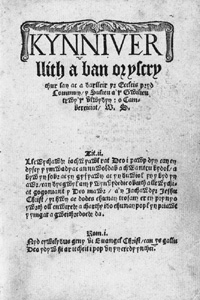 Title-page of William Salesbury's 