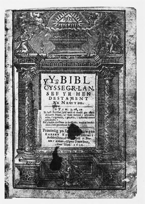 'The Little Bible', 1630, the first Welsh Bible published for the common people.
