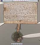 NLW Wynnstay Estate Records, Ystrad Marchell charter no.80 (front)